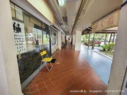 61 Telok Blangah Heights (D4), Shop House #530041471